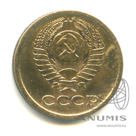 1 копейка 1969