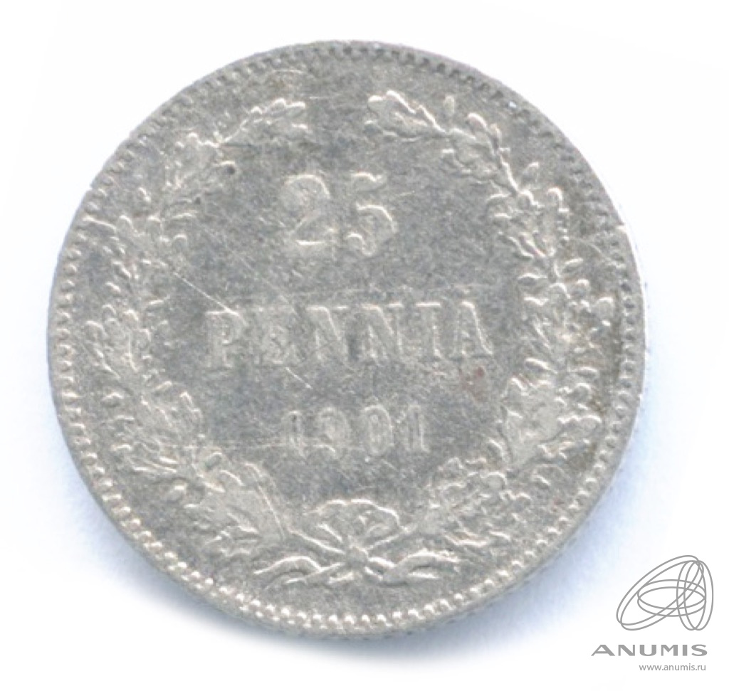 25 пенни 1901 L — Для Финляндии