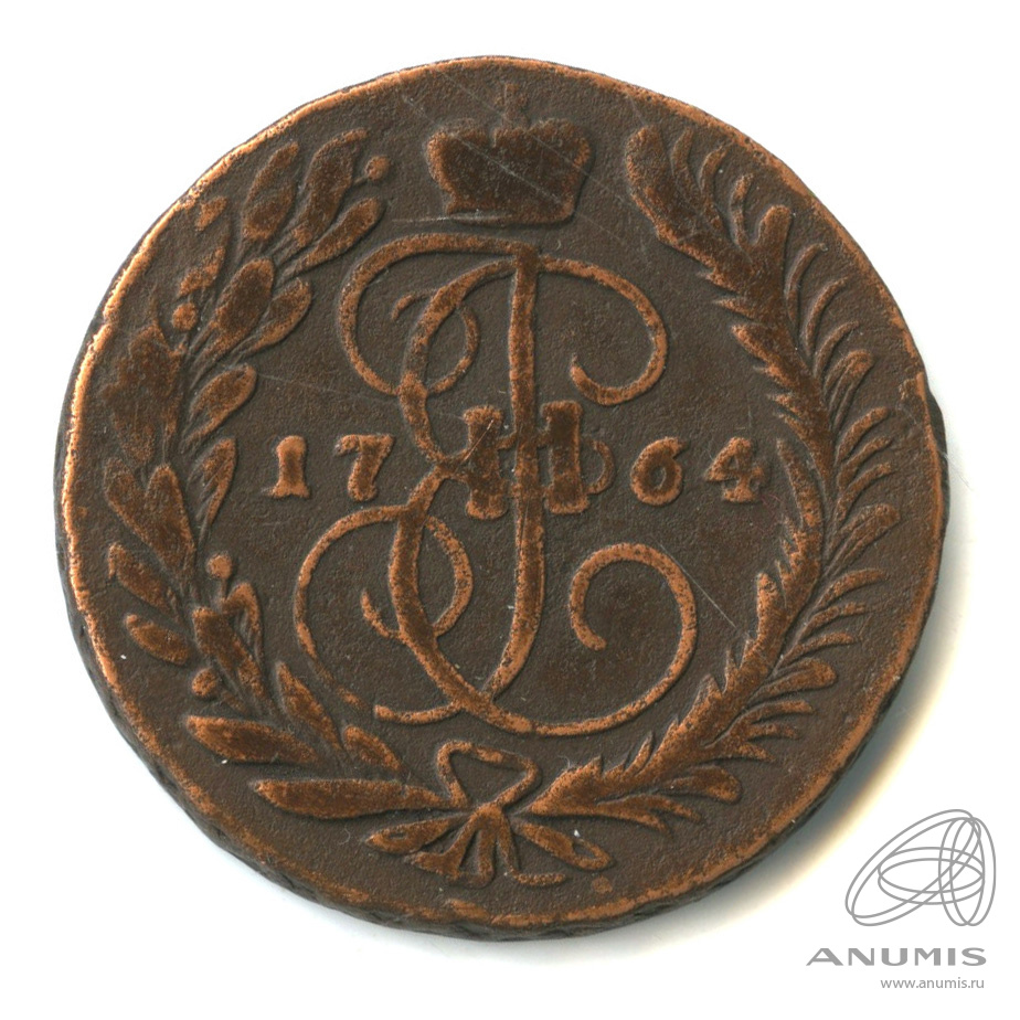 2 копейки 1764 ММ