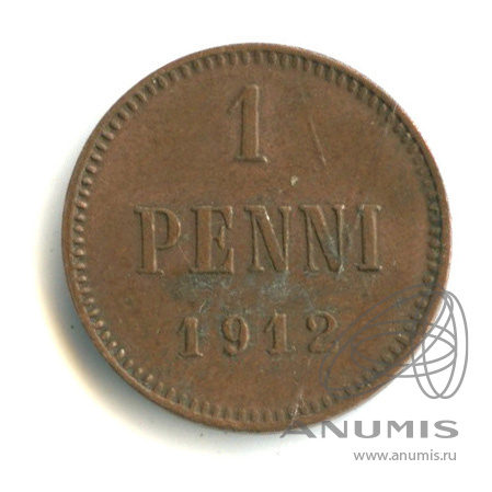 1 пенни 1912 — Для Финляндии. Вензель Николая II
