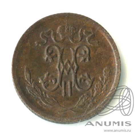½ копейки 1912 СПБ — Вензель Николая II