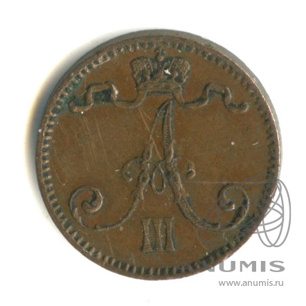 1 пенни 1891 — Для Финляндии. Вензель Александра III