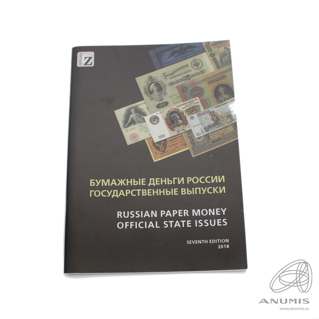 В июне издательство выпустило 184 новых издания. В июне издательство выпустило 184 новых издания