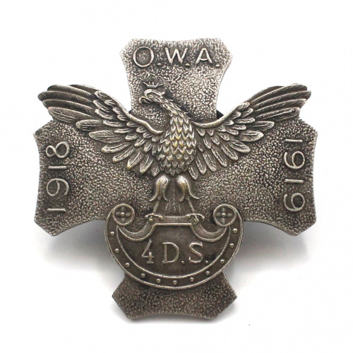 Знак полковой «4-я польская стрелковая дивизия 1918−1919». Крепление: винт. Тяжелый