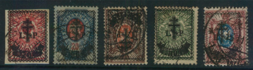 Лот почтовых марок «Западная Армия». Бермонд Авалов. Редкие марки 5 шт 1919