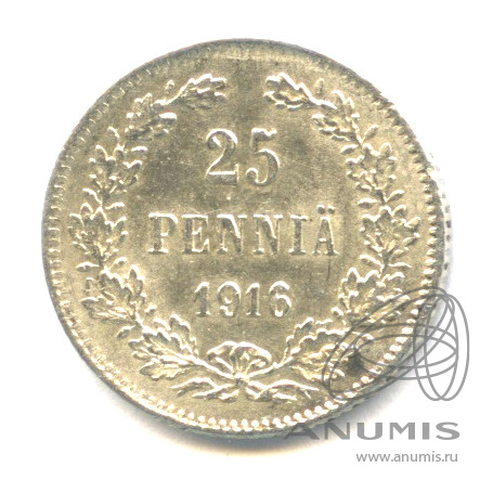 25 пенни 1916 S — Для Финляндии