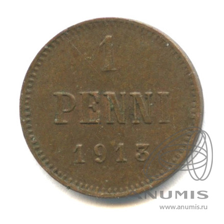 1 пенни 1913 — Для Финляндии. Вензель Николая II