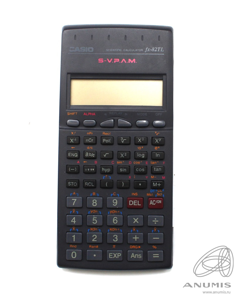 калькулятор аукцион 44