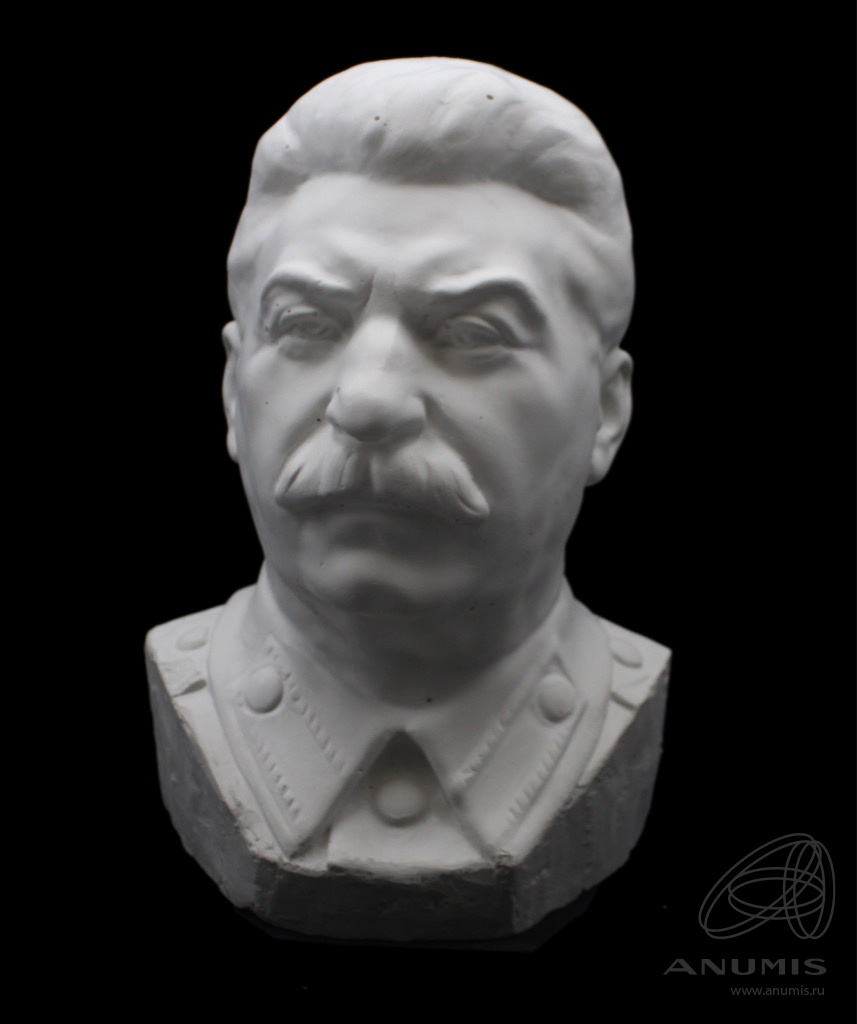 Бюст гипсовый «И.В Сталин» Высота: 23 см. Лот №5284. Аукцион №234. – ANUMIS