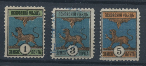 Лот почтовых марок «Земство. Псков». 3 шт 1892