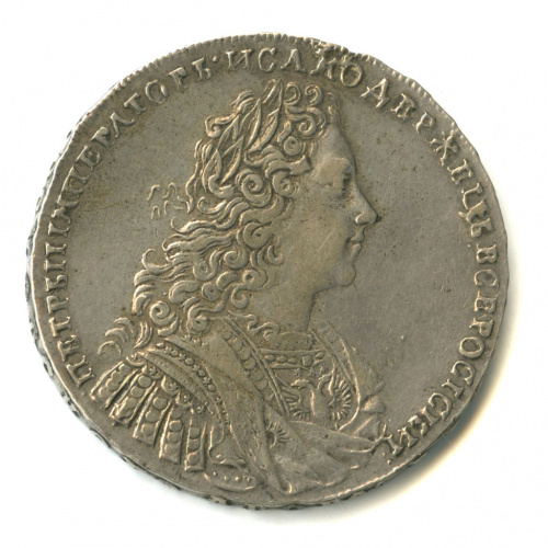 1 рубль — Портрет Петра II. Голова не разделяет надпись 1729