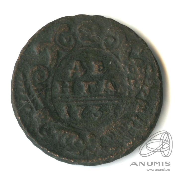 Деньга 1731 — (½ копейки) - Орел 1730 г. Над годом 2 черты (Над годом 2 черты)