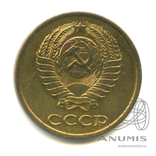 2 копейки 1980