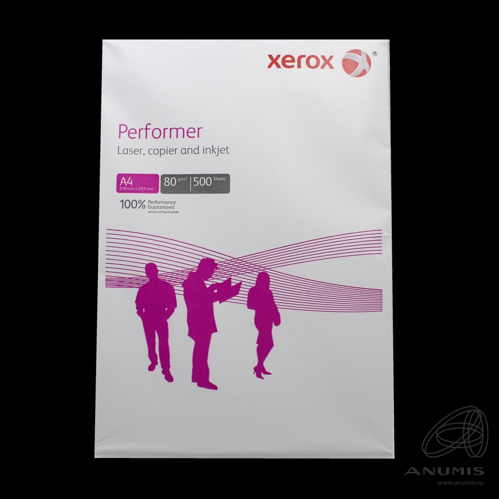 Пачка бумаги 500 шт формата А-4, 80 г/м «Xerox» В закрытой упаковке ...