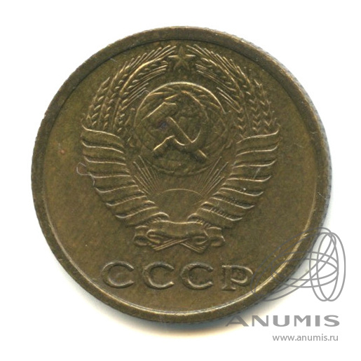 2 копейки 1978