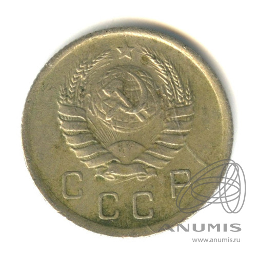 10 копеек 1939 — Венок 11 лент
