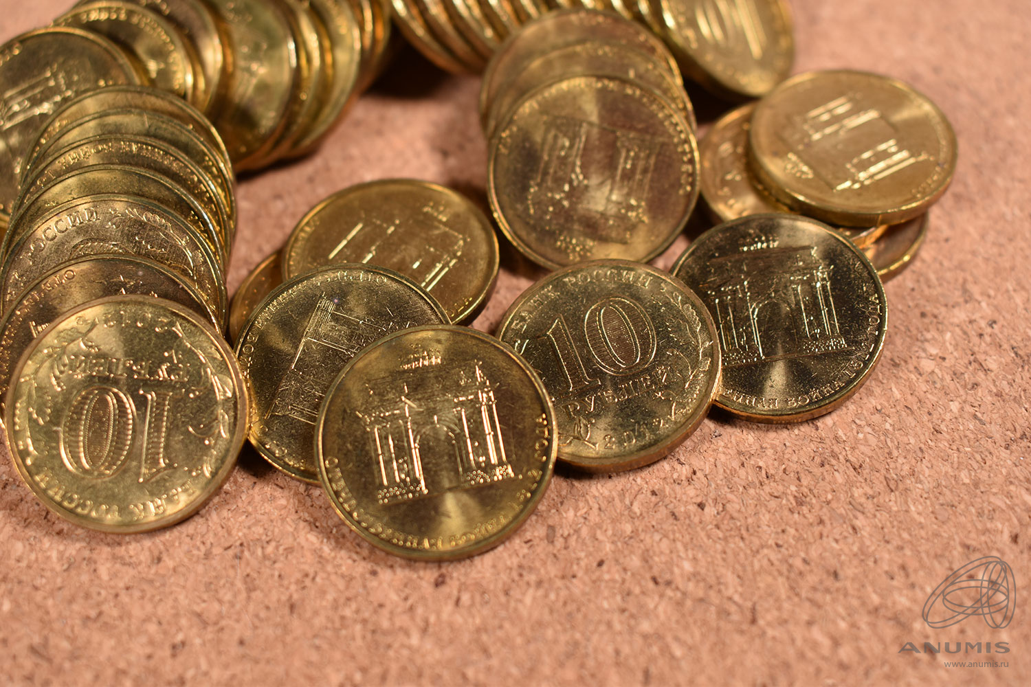 10 рублей 200 лет. Монеты рубли. 10 Рублей 200 лет 1812.