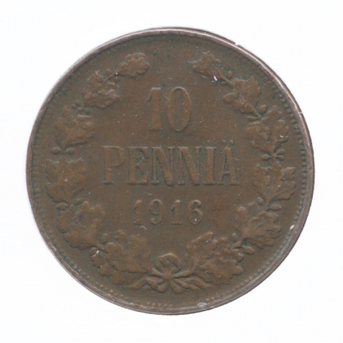 10 пенни — Для Финляндии. Вензель Николая II 1916. В холдере