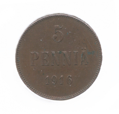 5 пенни — Для Финляндии. Вензель Николая II 1916. В холдере