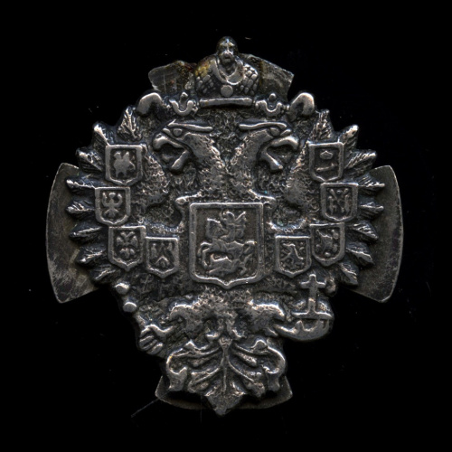 Знак «Корпус пограничной стражи»