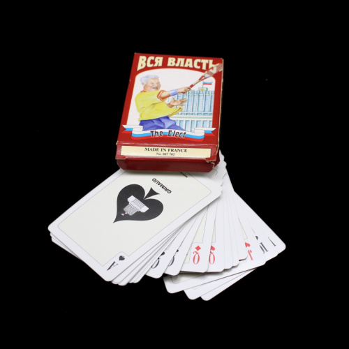 Карты игральные «Вся власть» .36 шт
