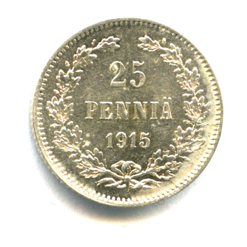 25 пенни — Для Финляндии 1915 S