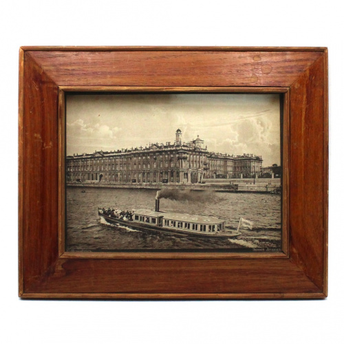 Изображение «Зимний дворец, С-Петербург». В деревянной рамке 27×33 см