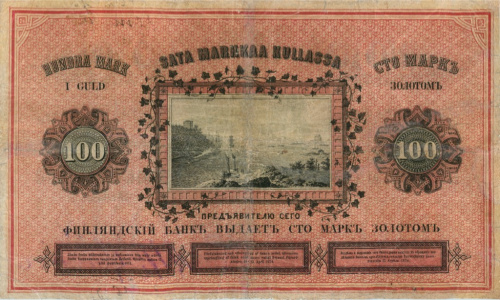 100 марок золотом — Русская Финляндия 1882