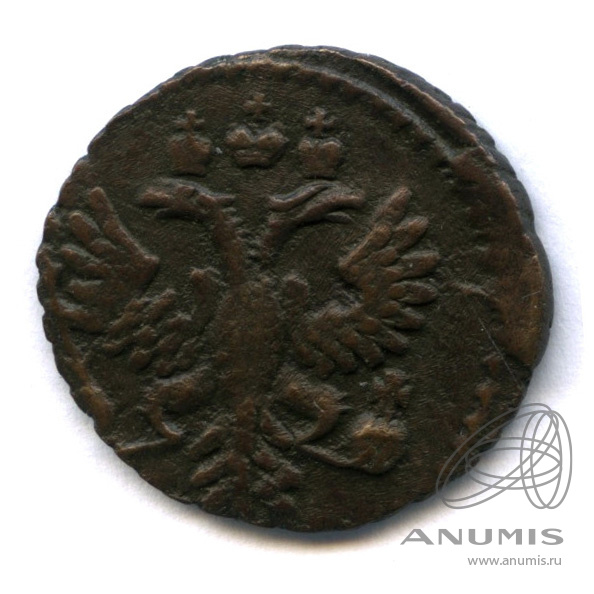 Полушка (¼ копейки) 1731 — (¼ копейки) - Орел 1730 г. Розетка из 4 лепестков. R1 (Орел 1730 г.)