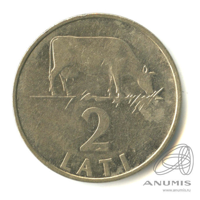 латвия 2 лат 1925 серебро фото. герб латвийской республики. 2 lati 1926 года. монеты риги. 2 late.
