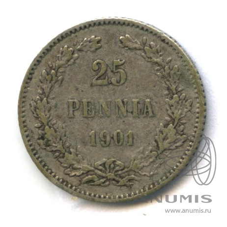 25 пенни 1901 L — Для Финляндии