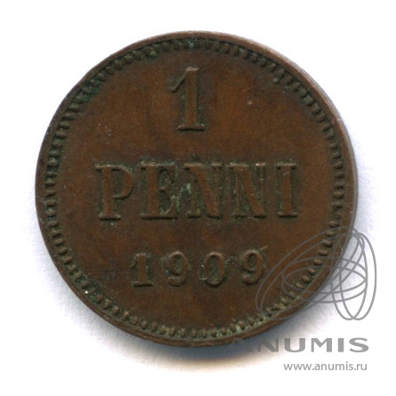 1 пенни 1909 — Для Финляндии. Вензель Николая II