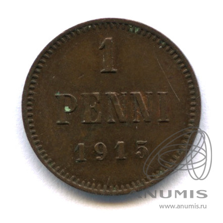 1 пенни 1915 — Для Финляндии. Вензель Николая II