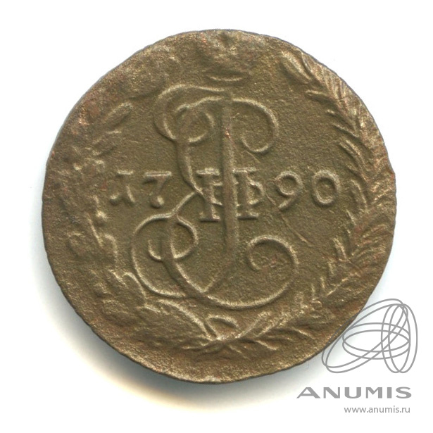 Деньга 1790 ЕМ — ½ копейки