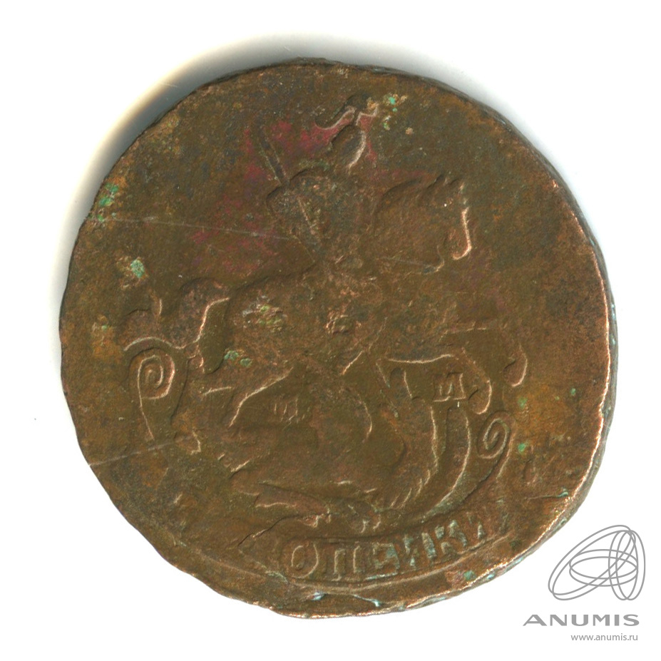 2 копейки 1766 ММ