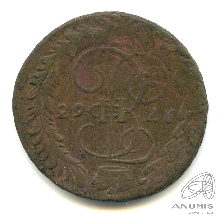 2 копейки 1763 ММ