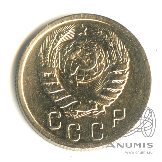 15 копеек 1939 — Венок 11 лент
