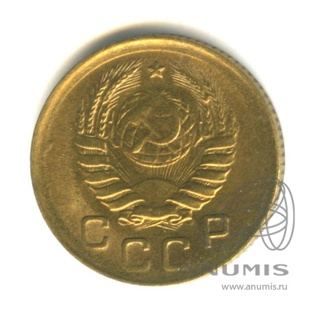 1 копейка 1940 — Венок 11 лент