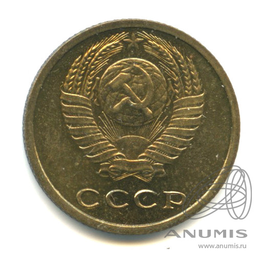 2 копейки 1978