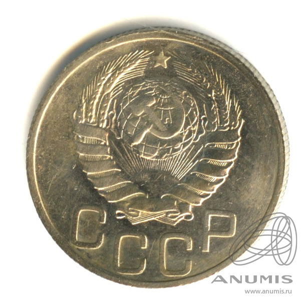 20 копеек 1937 — Венок 11 лент. л/c: Звезда плоская (л/c: Звезда плоская)