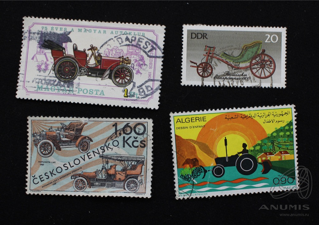 Почтовые Марки Автомобили Купить