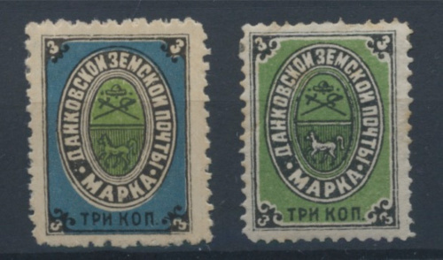 Лот марок «Земство. Данков». 2 шт. Редкость 1899, 1883