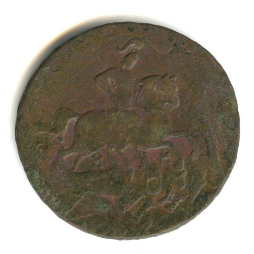 2 копейки 1763 ММ