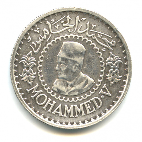 500 франков 1956
