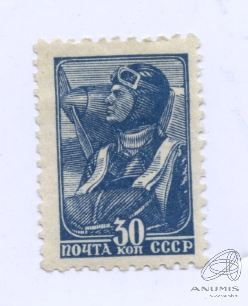 Марка 30. Марка летчик 1939.