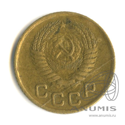 1 копейка 1955 — Венок 16 лент