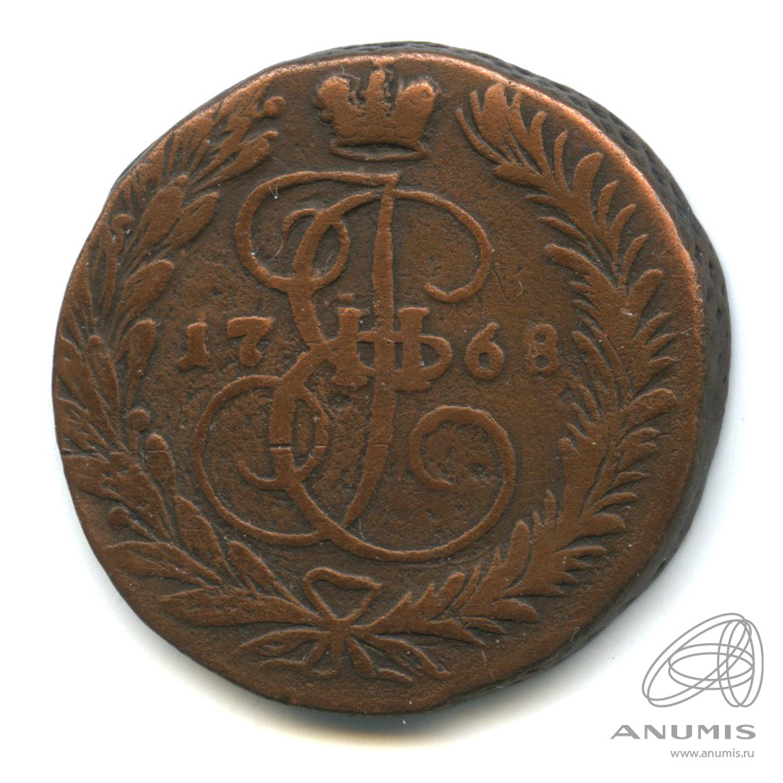 2 копейки 1768 ЕМ