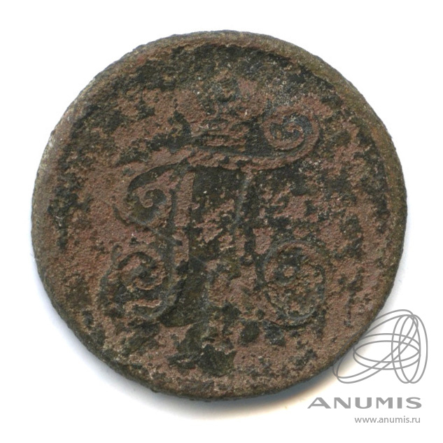 Деньга (½ копейки) 1798 ЕМ — (½ копейки) - Вензель Павла I