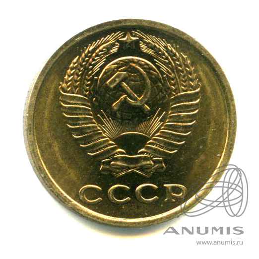 2 копейки 1970 — Яркий штемпельный блеск