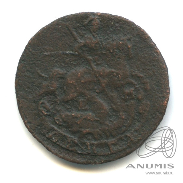 Деньга 1768 ЕМ — ½ копейки